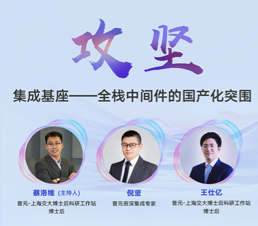 MK体育信息技术股份有限公司
